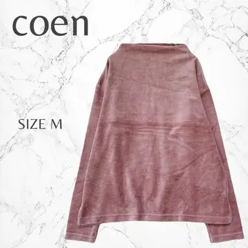 코엔 벨로아 상의 M 긴팔 기모 무지 핑크 가을 겨울용 여성용