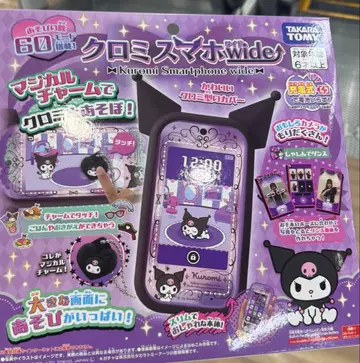 [ 오늘 발송 ] 쿠로미 스마트폰 와이드 wide