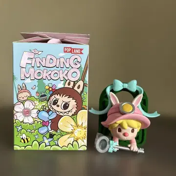 FINDING MOKOKO 피규어