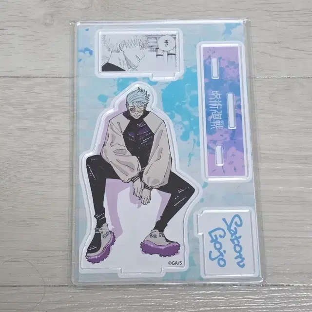 주술회전 고죠 사토루 캐릭터 인기투표 아크릴스탠드 명장면 디오라마 원화