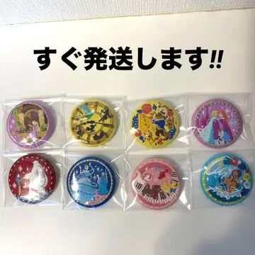 디즈니 자수 캔뱃지 2 [ 8종 세트 ]