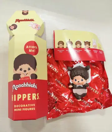 히퍼스 몽치치 베이비치치 여아