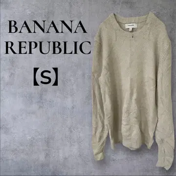 BANANA REPUBLIC [ S ] 바나나리퍼블릭 니트 스웨터