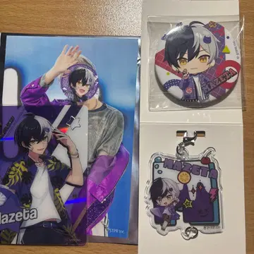 amptakxcolors 마제타 굿즈 묶음 판매