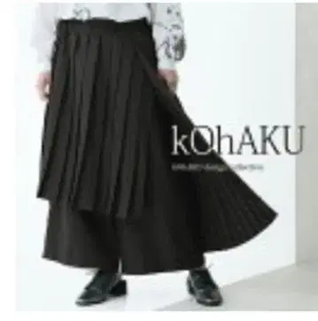 kOhAKU 아지메 플리츠 와이드 팬츠 블랙 오샤레 워커