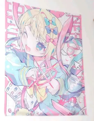 초텐짱 BIG 천 포스터 NEEDYGIRLOVERDOSE 태피스트리