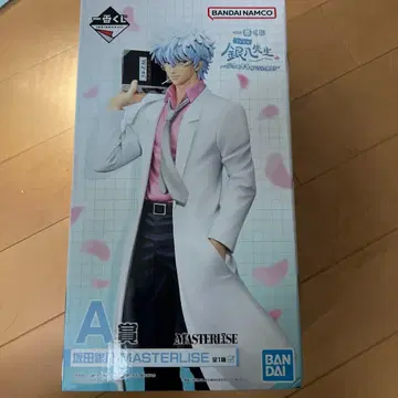 사카타 긴토키 MASTERLISE 제일복권 A상 피규어