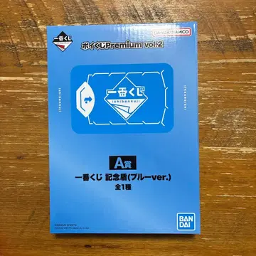 제일복권 기념 방패 (블루ver.) A상