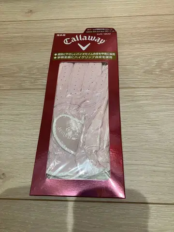 Callaway Style Dual Glove 19cm