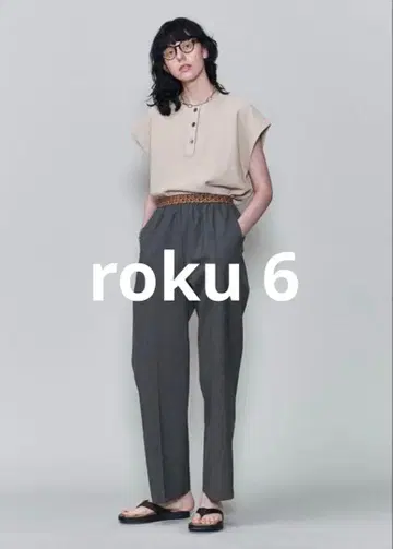 roku 6 JACQUARD GOMU PANTS 그레이 36