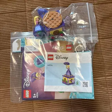 43214 LEGO 회전하는 라푼젤