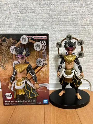 피규어 증와카텐 [귀멸의 칼날] 피규어-귀노장-십이의 형