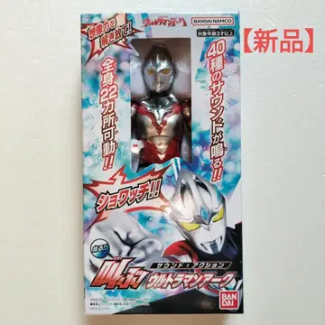 [ 새상품 ] 외치는! 울트라맨 아크 사운드 액션