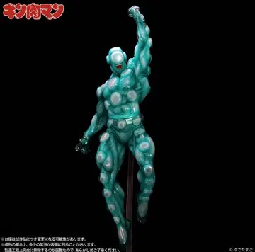 ccp 페인맨 원작 컬러 선입금 특전 포함 (패브릭 소재 망토) 근육맨