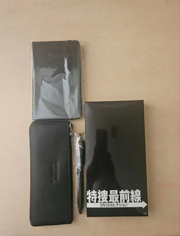 특수 수사 최전선 오리지널 문구류 3종 세트