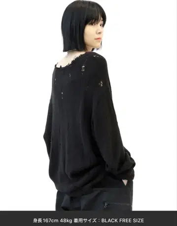 [ minsobi ] 빈티지 니트 울 혼방 니트