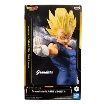 Grandista MAJIN VEGETA 피규어