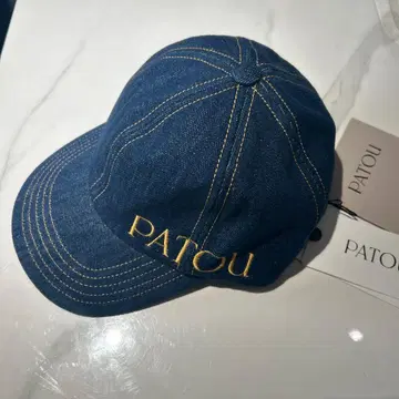 PATOU 데님 캡 골드 컬러 자수