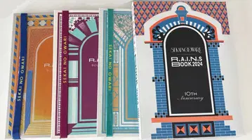 R.A.I.N.S BOOK 2021-2024 SEKAI NO OWARI