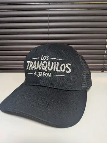 LOS TRANQUILOS 메쉬 캡 블랙