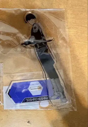 괴수 8호 호시나 소우시로 아크릴 스탠드