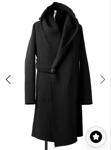 forme d'expression Hooded Robe Coat