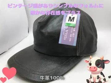 빈티지한 느낌과 심플한 형태에 확실한 존재감을 더한 소가죽 100% 캡