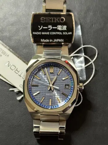 새상품 새상품 세이코 아스트론 넥스타 솔라 전파 SBXY101