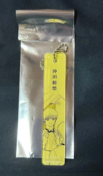 은혼 점프 페스타 추첨회 C상 랜덤 아크릴 참 오키타 소고