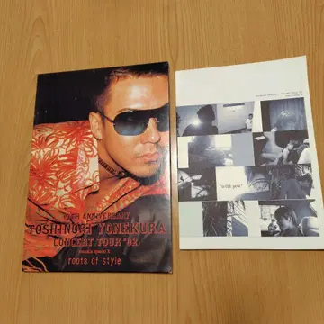 TOSHINOBU YONEKURA 콘서트 투어 팜플렛