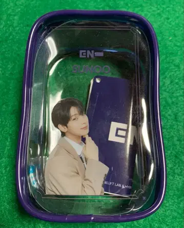 enhypen 립스틱 파우치 선우