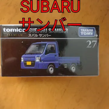 [토미카 프리미엄 27] 스바루 SUBARU 삼바