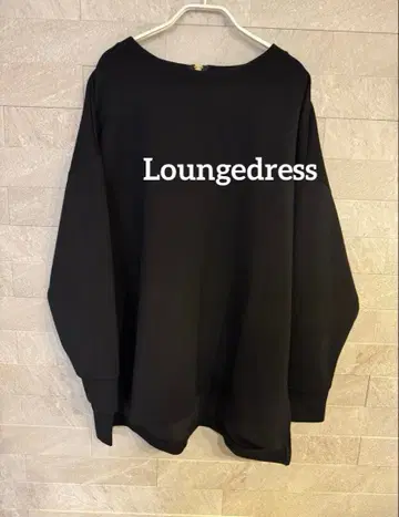 라운지 드레스 트레이너 맨투맨 분또 오버 Loungedress
