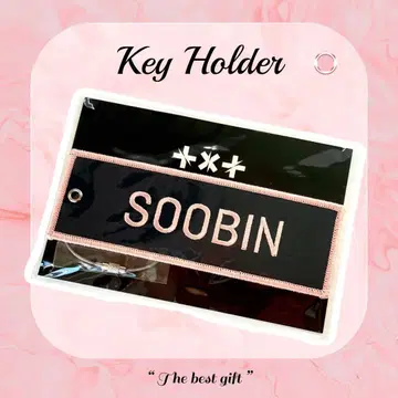 12/22 한정 가격 TXT 수빈 ACT:LOVESICK 키링