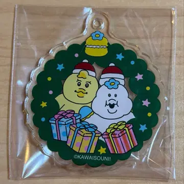 [미개봉] 뇸포참 키미마로 크리스마스 키링