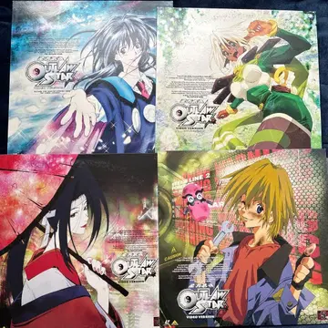 성방무협 아웃로 스타 레이저 디스크 2~9권 8매