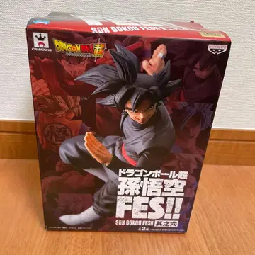 [ 미사용 새상품 ] 드래곤볼 초 손오공 FES!!