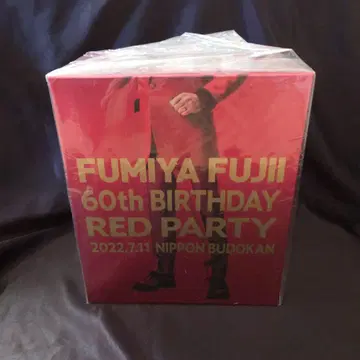 후지이 후미야 Blu-ray RED PARTY