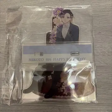 밀그램 미코토 BIG 아크릴 스탠드