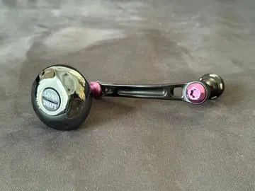 BLACK LION LIVRE LightArm 70 (시마노용)