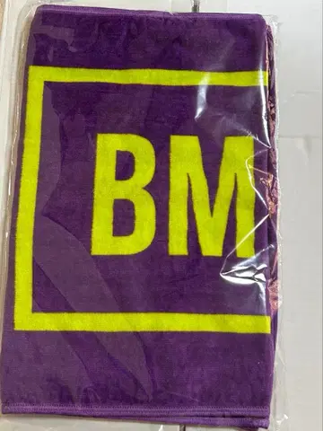 BMSG 라스피 타월