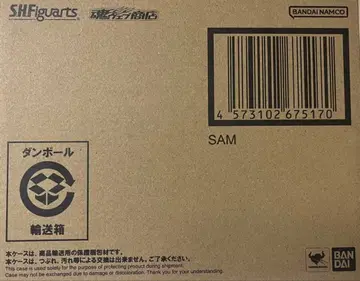 S.H.Figuarts 샘