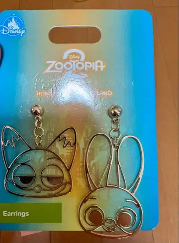 주토피아2 공식 귀걸이