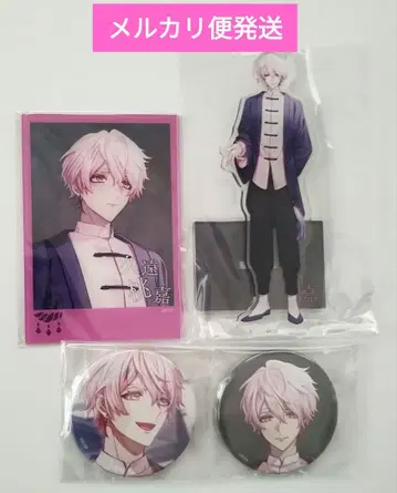 9 R.I.P. sequel 나인립 ebten 에비텐 쿠온 모모카