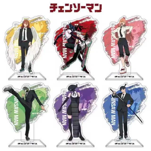 체인소맨 아크릴스탠드 레제 마키마 빔 덴지 폭력의마인 아키 천사 파워