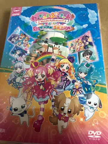 원더풀 프리큐어 더 무비 Amazon 한정판! 미개봉 새상품!