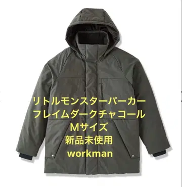 새상품! 리틀 몬스터 후드티 차콜 M workman