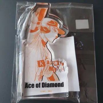 다이아몬드 A 미유키 카즈야 아크릴 블록 컬렉션 스탠드 미유키