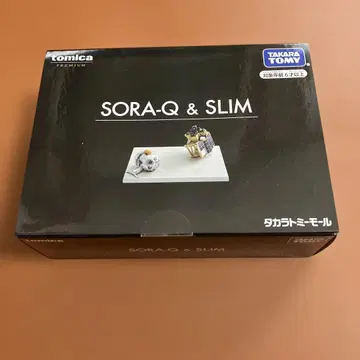 토미카 프리미엄 SORA-Q & SLIM