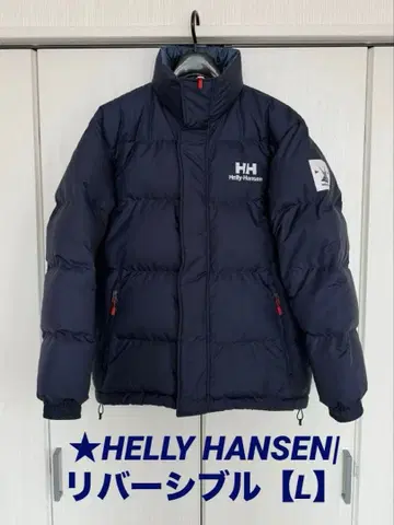 헬리 한센 [ L ] 네이비 다운 자켓